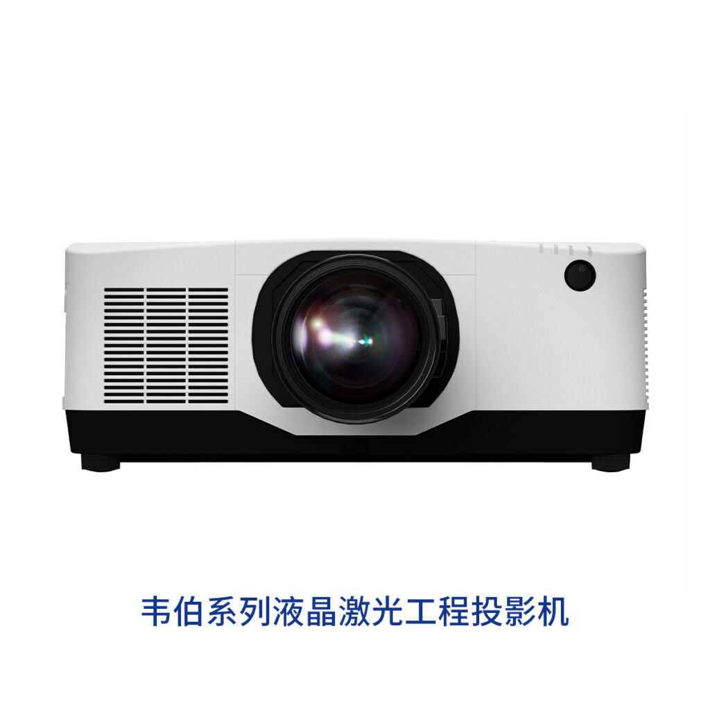 PA1705UL-W+ -夏普NEC投影