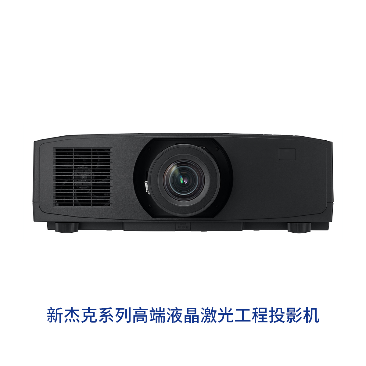 PV800UL-B+ - 夏普NEC专业显示